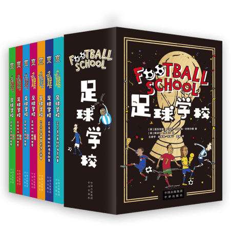 劳塔罗与图,拉姆健身房,合影,球探足球即时比分,球探比分,球探体育比分网,比分直播