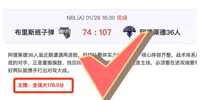 习近平夫妇,与贵宾同听,少年合唱,球探足球即时比分,球探比分,球探体育比分网,比分直播