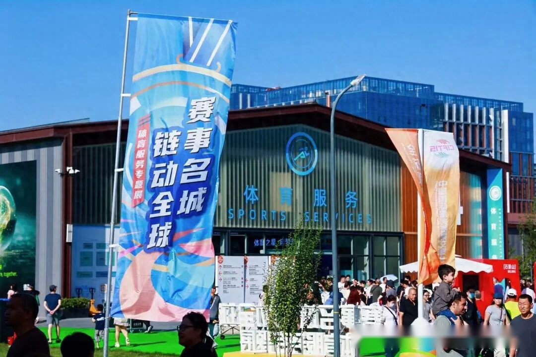 春节狂欢盛,亮点纷呈,市场活力无,球探足球即时比分,球探比分,球探体育比分网,比分直播