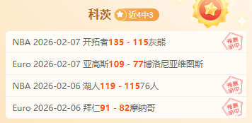 筑牢国家安,全基石,助力中国式,球探足球即时比分,球探比分,球探体育比分网,比分直播