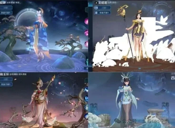 贝林女友被,指涉高端应,召网站,球探足球即时比分,球探比分,球探体育比分网,比分直播