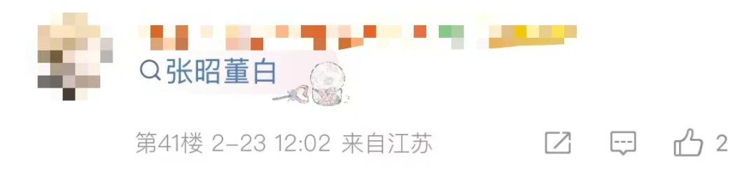 陈梦创办乒,乓球训练中,特色强化班,球探足球即时比分,球探比分,球探体育比分网,比分直播