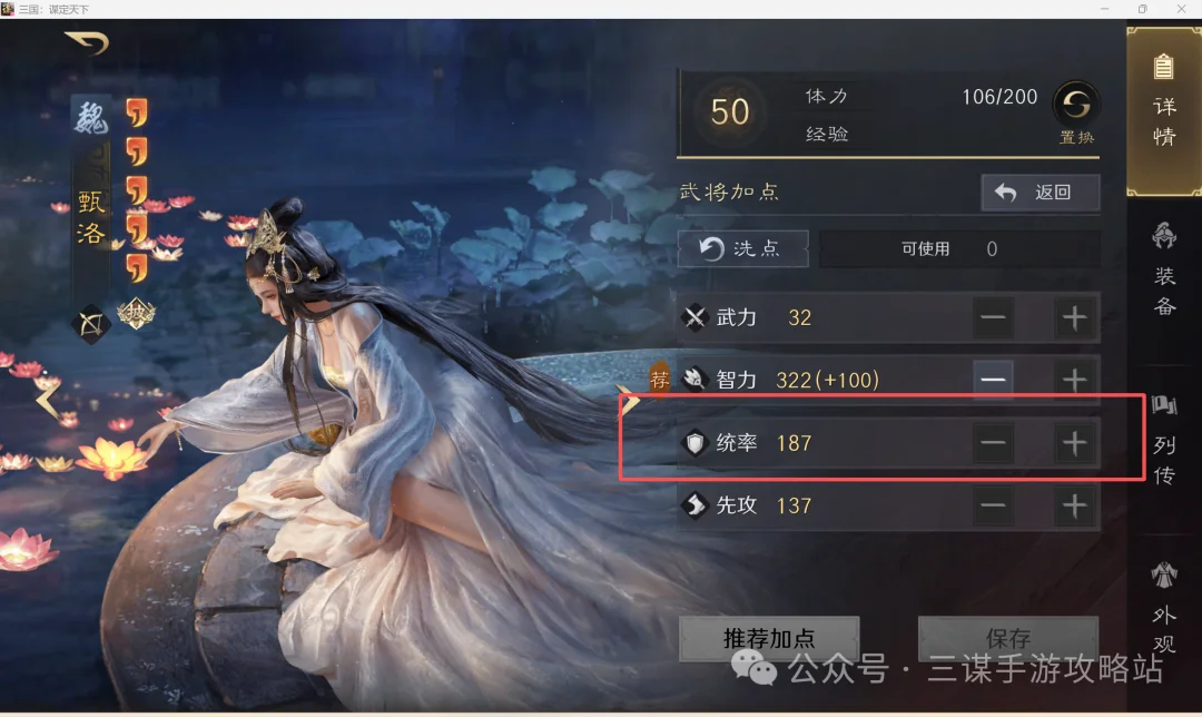 伊普斯维奇,对决前瞻,专家预测,球探足球即时比分,球探比分,球探体育比分网,比分直播