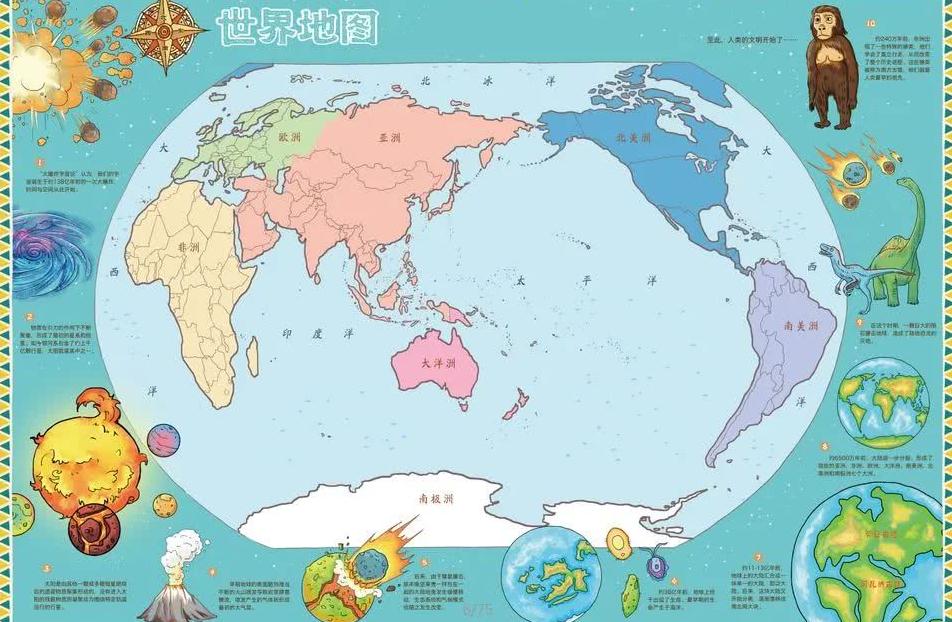 周四,女亚洲杯伊,朗女足,球探足球即时比分,球探比分,球探体育比分网,比分直播