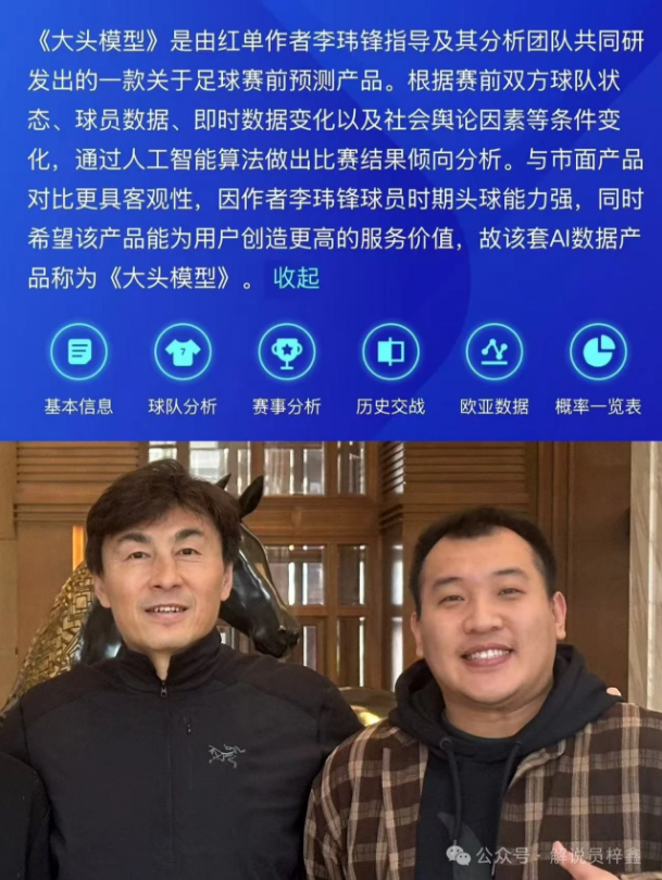 立方救赎开,发商新作品,日停运,球探足球即时比分,球探比分,球探体育比分网,比分直播