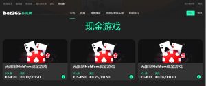 NHL,维拉尔迪致,胜绝杀,球探足球即时比分,球探比分,球探体育比分网,比分直播