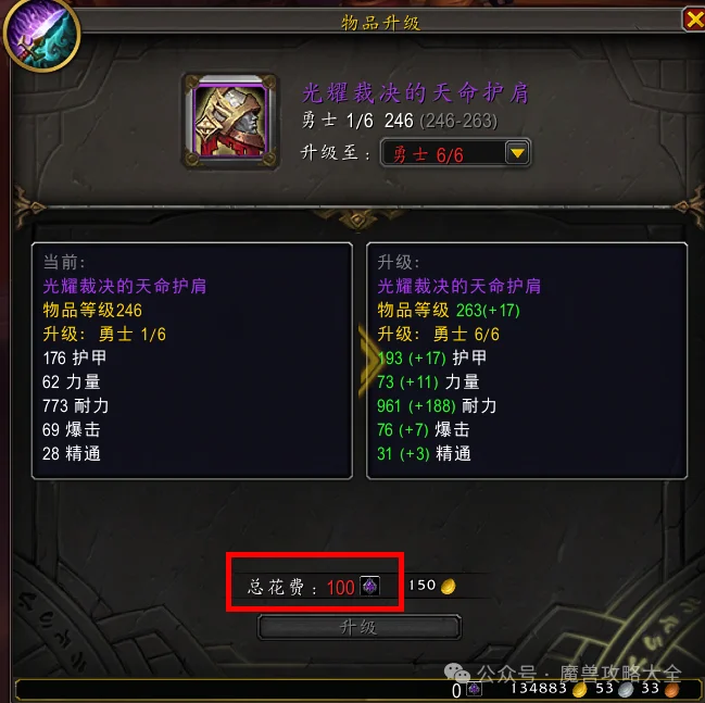杜兰特抗议,判罚后回敬,三分球,球探足球即时比分,球探比分,球探体育比分网,比分直播