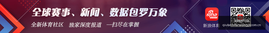 迈尼昂转会,传闻再升级,切尔西拜仁,博鱼体育APP下载,博鱼体育APP下载平台,博鱼体育APP下载官网,博鱼体育APP下载app