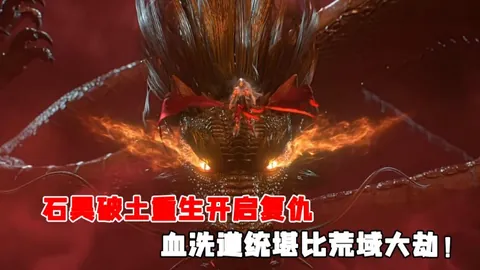 “杰伦-布朗挑战六赛九日，誓在激战到底不言败”