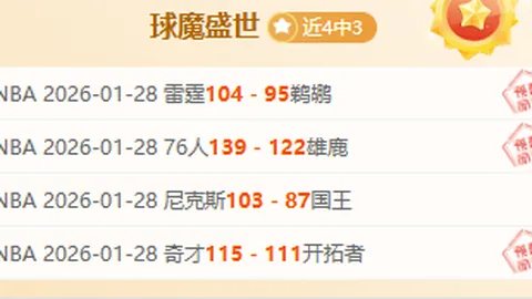 我国数字孪生水利技术引领智能灌溉施肥与排涝，开启行业新纪元