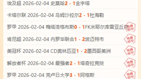 周琦罚球线跳投得分为曾凡博精准传球助力