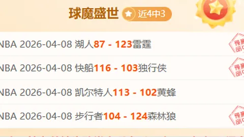 冬日网球竞技场迎来新春客流高峰