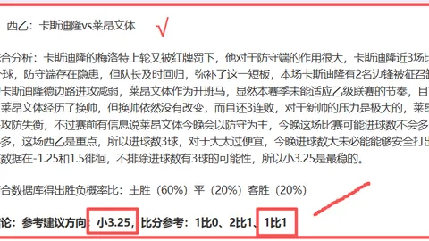剑灵新职业魔枪士亮相：版本更新情报揭晓