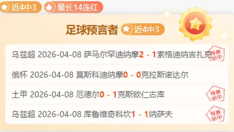 卓林普接受采访公开恋情，首谈与港籍女友的爱情故事