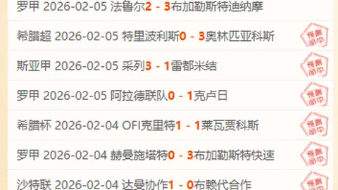 李提香浙江之旅落幕，冠军遗憾成别离象征，幕后真相引人瞩目