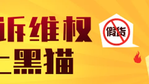 派拉蒙融资300亿豪购华纳兄弟：投资级债券终极攻略